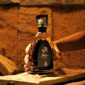 Al Absar Hirfah luxury packaging evokes elegance for gifting.