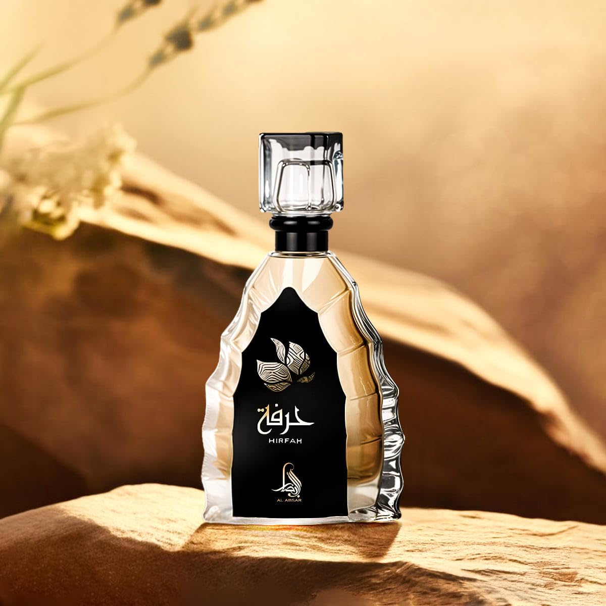 Al Absar Hirfah spray application for long-lasting daily wear.