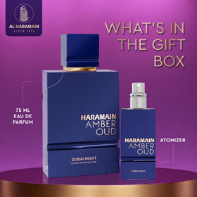 Al Haramain Amber Oud atomizer cap, ready for convenient on-the-go fragrance.