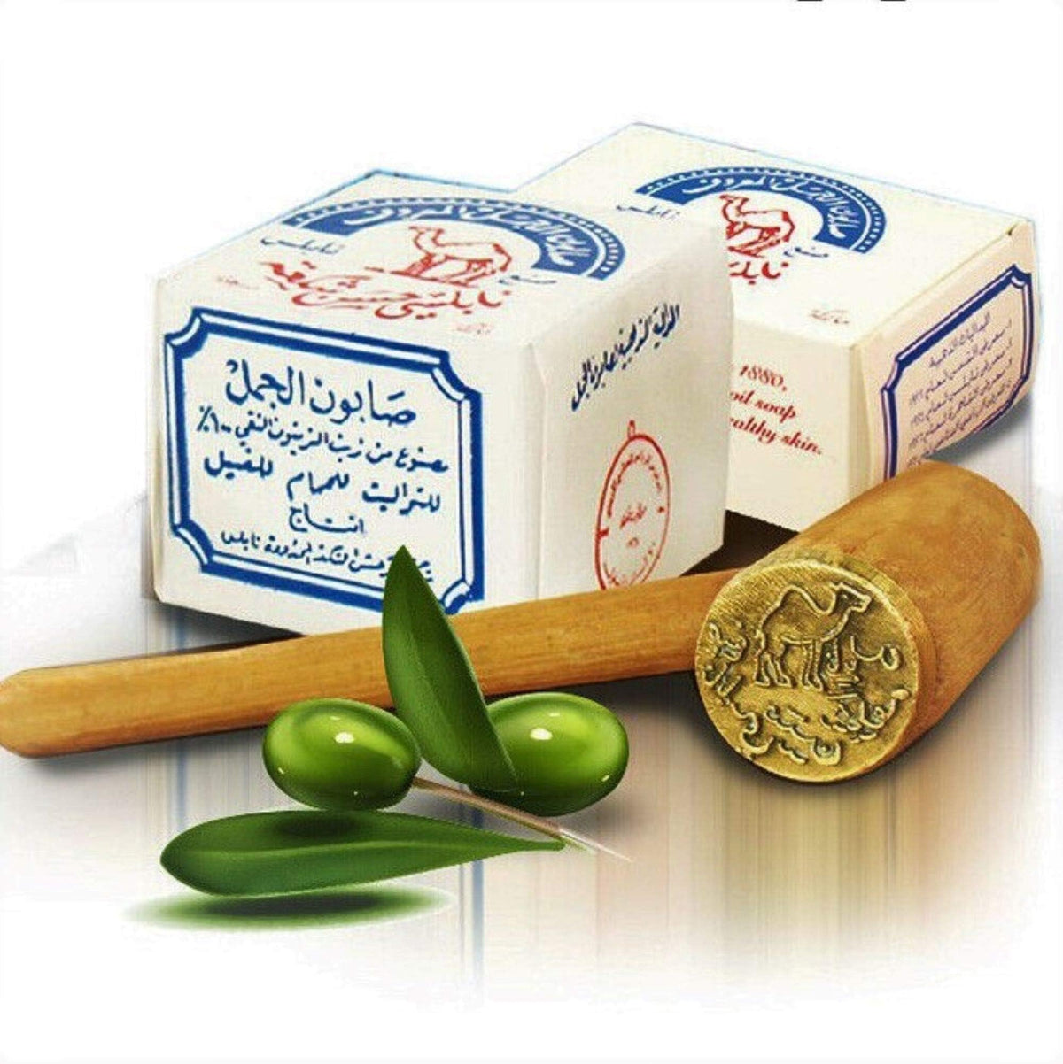 Al-Jamal all-skin-types soap suitable from babies to elderly
