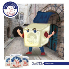 Al-Jamal Holy Land olive oil bottle showcases authentic sourcing