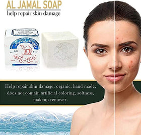 Al-Jamal natural ingredients close-up highlights virgin olive oil base