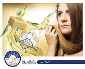 Al-Jamal olive oil soap bar texture close-up shows natural feel and mild cleansing