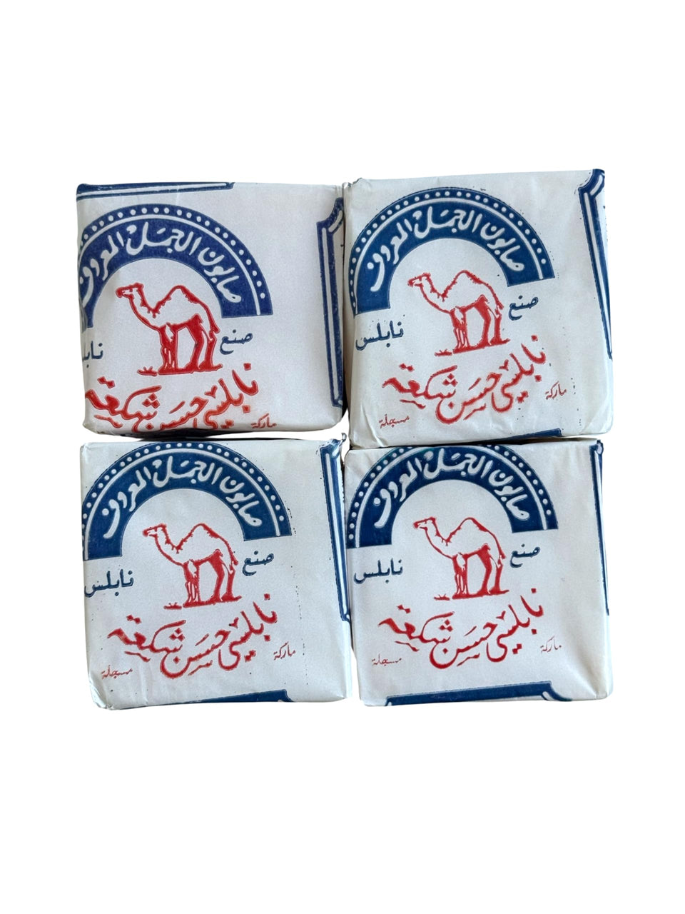 Al-Jamal Palestinian olive oil soap bar close-up highlights pure ingredients for all skin types