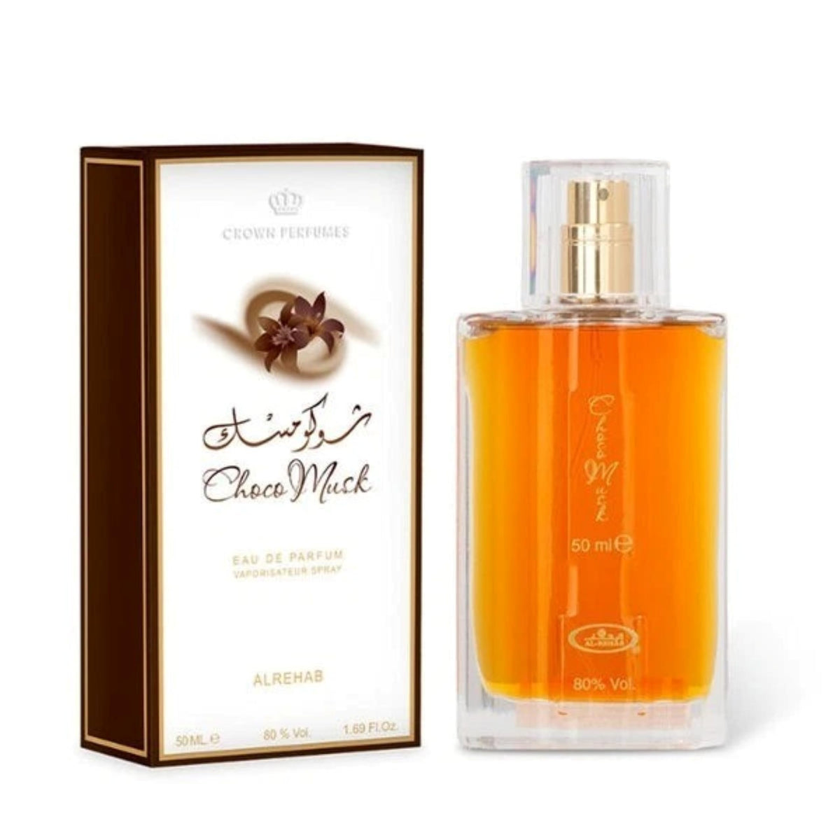 Al Rehab Choco Musk EDP 6-pack, value bundle for sharing or gifting