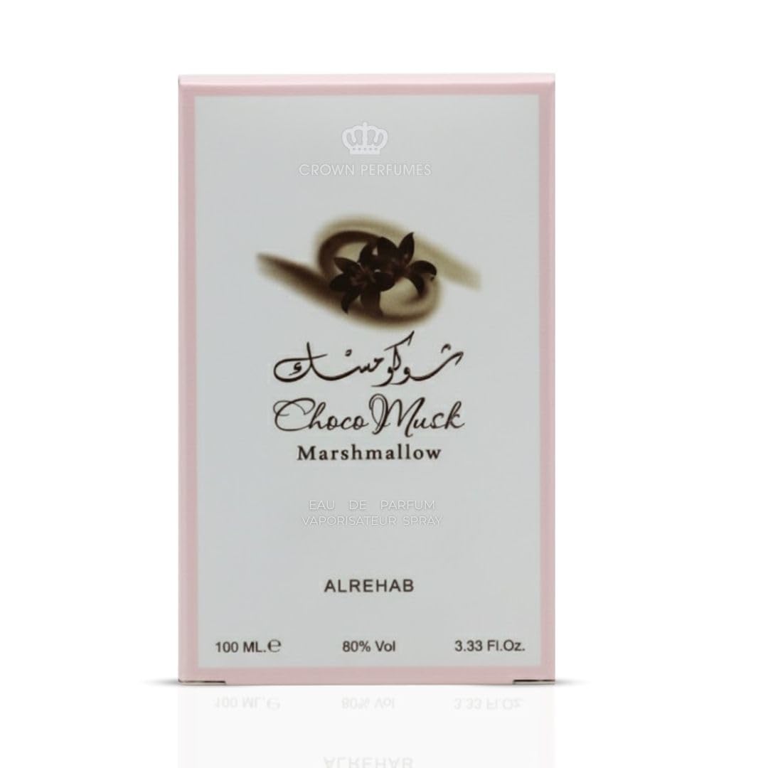 Al-Rehab Choco Musk Marshmallow reveals a chocolate heart adding dessert depth