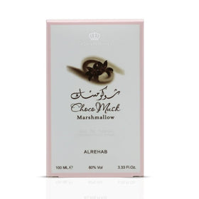 Al-Rehab Choco Musk Marshmallow reveals a chocolate heart adding dessert depth