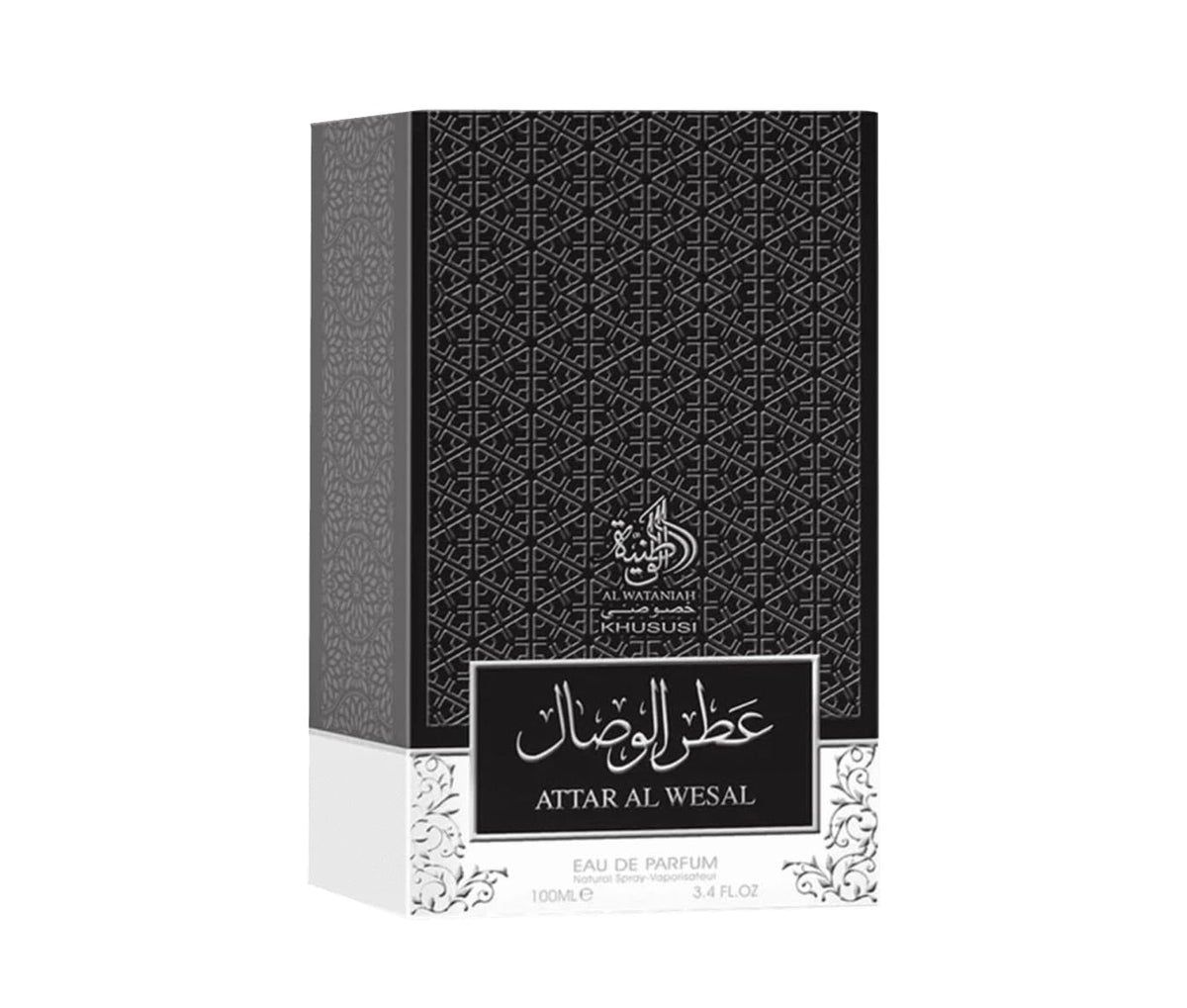 Al Wataniah Attar Al Wesal bottle closeup reveals premium details and depth.