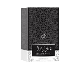 Al Wataniah Attar Al Wesal bottle closeup reveals premium details and depth.