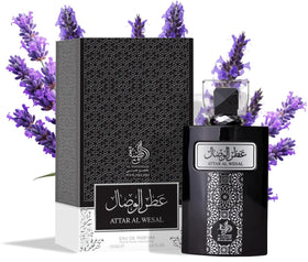 Al Wataniah Attar Al Wesal cap detail highlights craftsmanship.