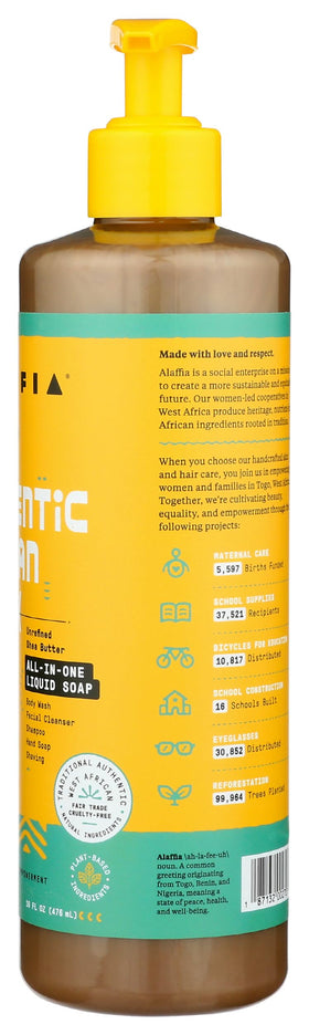 Alaffia 16-ounce packaging communicates value and long-lasting use.