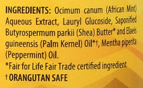 Alaffia all-in-one soap demonstrates easy cleansing for hair, body, and shaving.