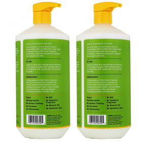 Alaffia Everyday Coconut lotion label detail highlights fair-trade coconut oil and coffee berry.