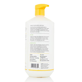 Alaffia EveryDay Coconut Conditioner back label shows responsible sourcing and fair trade credentials.