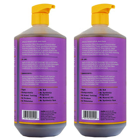 Close-up of Alaffia Lavender shampoo pour showing smooth, moisturizing lather.
