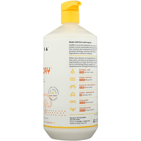 Alaffia raw shea butter texture conveys rich nourishment.