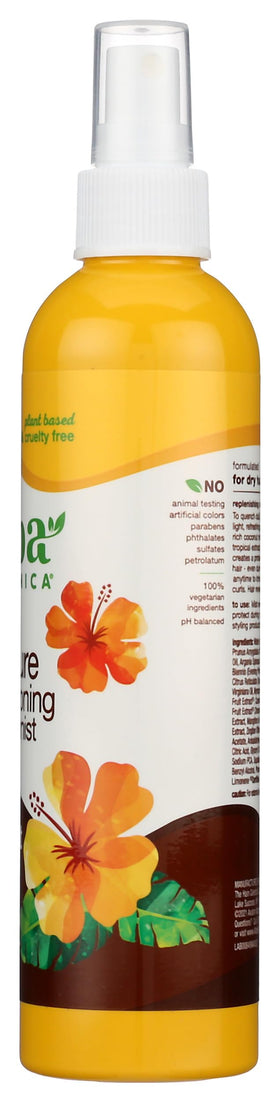 Aloe leaf juice nourishes hair with gentle hydration