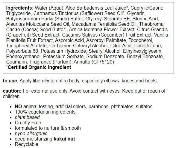 Alba Botanica Kukui Nut Body Cream pump close-up highlighting creamy texture.