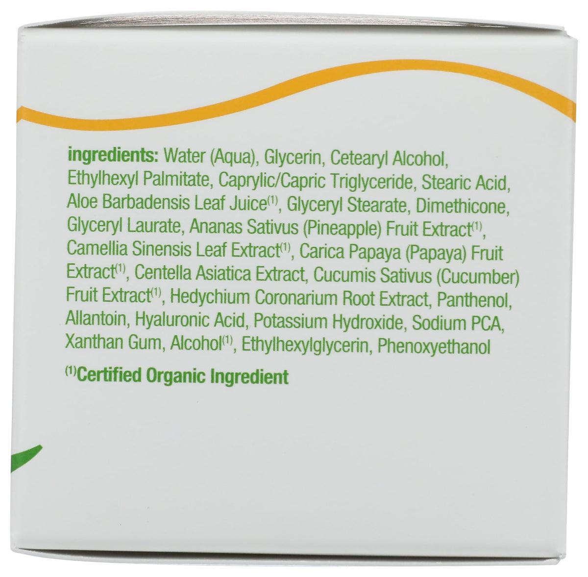 Alba Botanica oil-free moisturizer in use promotes balanced skin with everyday hydration.