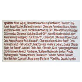 Alba Botanica conditioner dispenser close-up for easy, mess-free application.