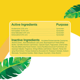 Eco-friendly biodegradable formula of Alba Botanica sunscreen spray highlighted