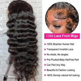 Ali Bling HD transparent lace front wig blending with skin tone for discreet wear