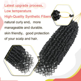 Alicoco Passion Twist feels lightweight and soft for extended wear.