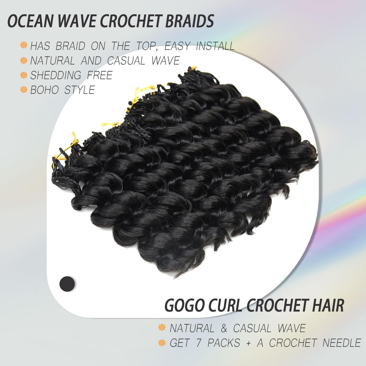 Alinyasha GoGo Curl ocean wave curls for natural, voluminous look