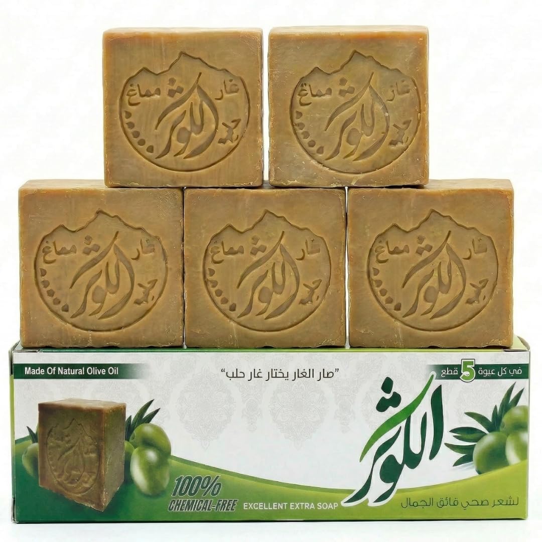 ALKAWTHAR laurel-olive-soap-pack-5 shows natural cleansing for face, body and hands.