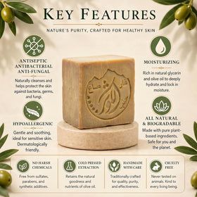 ALKAWTHAR olive oil texture close-up reveals smooth, moisturizing bar surface.