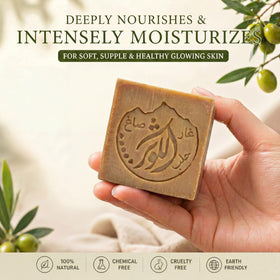 ALKAWTHAR soap bars lather demonstrates gentle cleansing with rich, creamy foam.