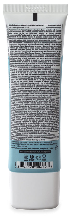 Eco-friendly packaging and botanical ingredients highlight All Good brand