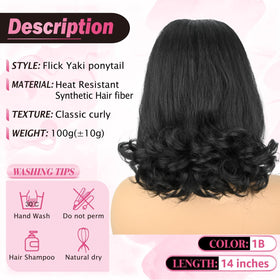 Allyreetress yaki texture closeup shows natural blend for textured hair.