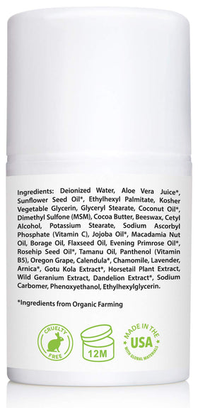 Amara Beauty Vitamin C Cream packaging emphasizing premium, cruelty-free branding.