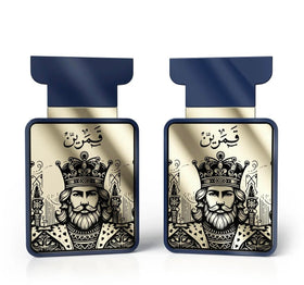 Amaran Parfums Qamarain For Him packaging box, Dubai-crafted luxury and lasting impression.