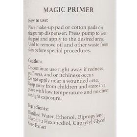 Residual makeup and dust are reduced after using Amber Lash Magic Primer on lashes.