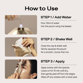 AMBER SECTION gentle formula suitable for sensitive skin types and delicate care.