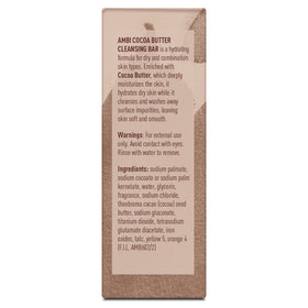 Ambi Cocoa Butter Bar wrap highlighting premium cocoa moisture.