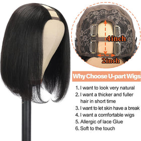 Amella U Part Bob Wig glueless cap close-up showing secure fit