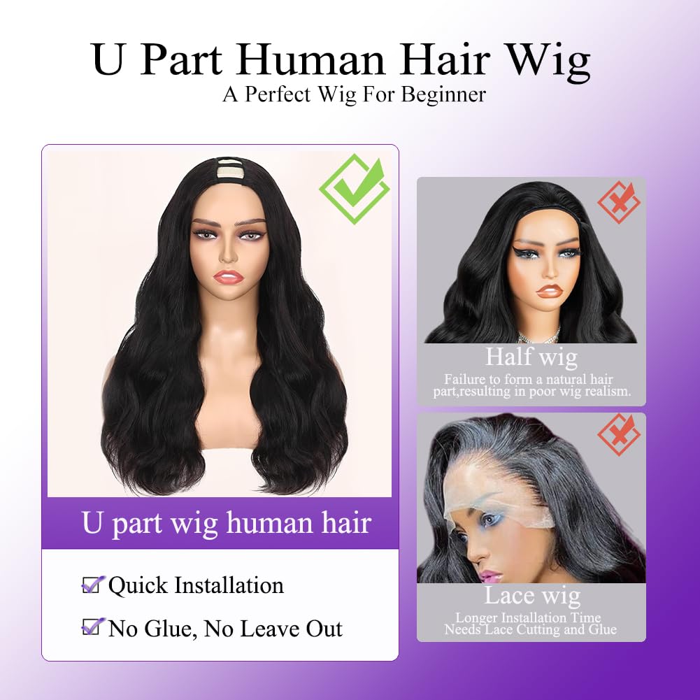 Amella body wave texture offers versatile, soft movement and natural look