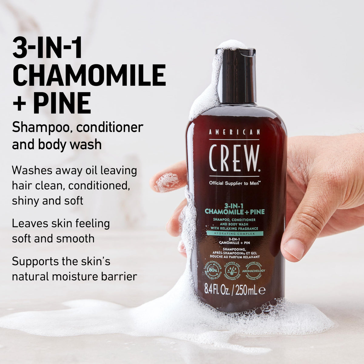 AMERICAN CREW 3-in-1 Chamomile & Pine conditioner bottle highlighting hair softness.