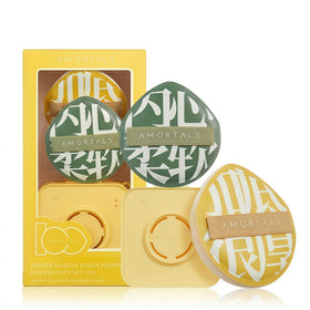 AMORTALS 2-piece sponge set in case for versatile wet and dry makeup application.