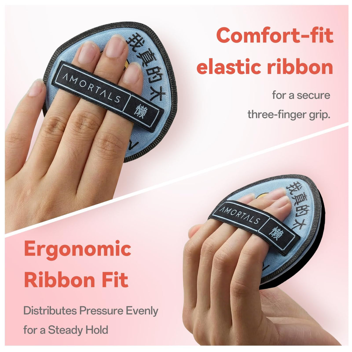 AMORTALS damp-use sponge for liquid foundation and concealer blending.