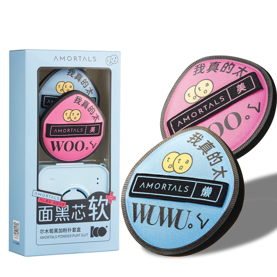 AMORTALS Foundation Puff teardrop shape for precise under-eye application and flawless blending.