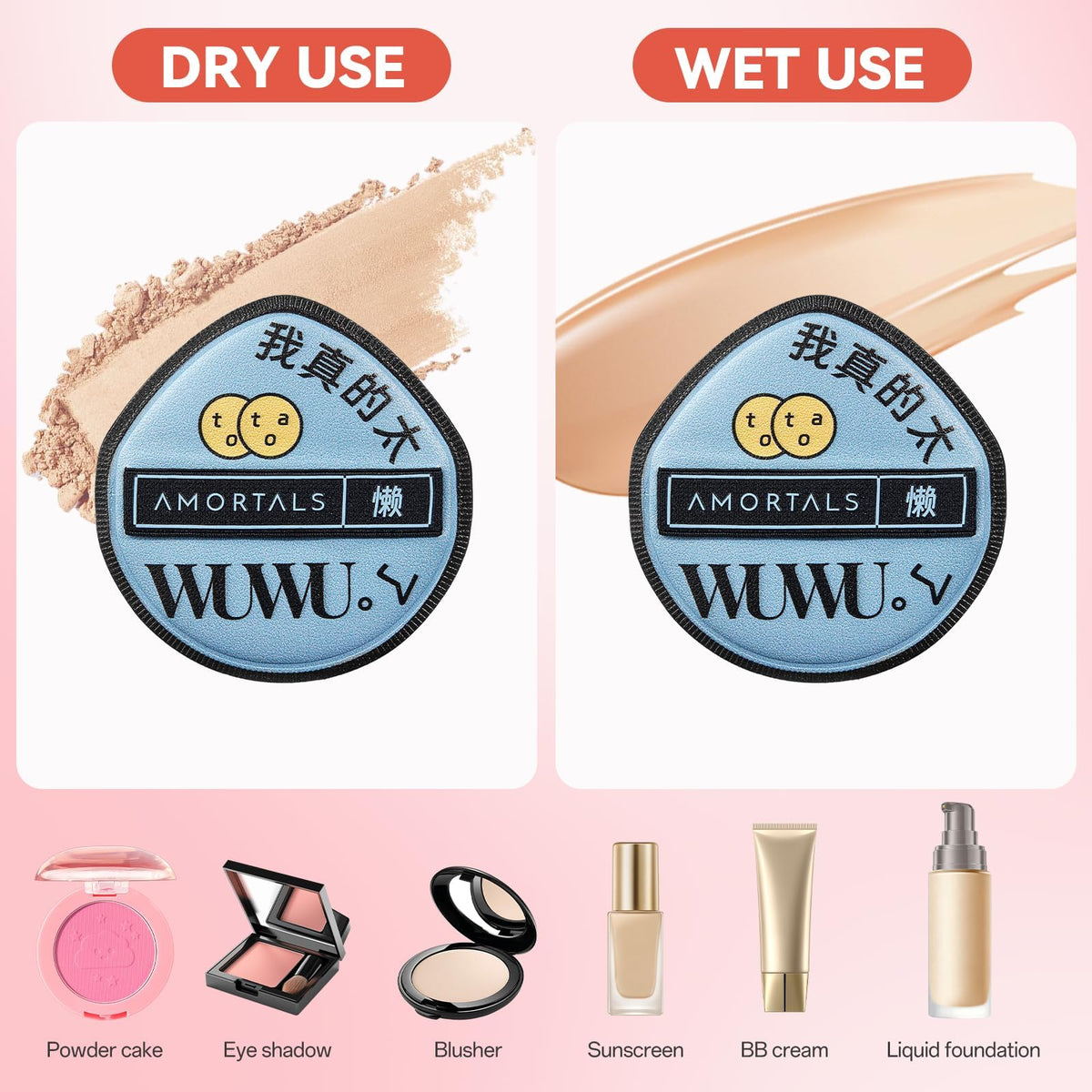AMORTALS teardrop contour reaches around the nose and eyes for even blending.