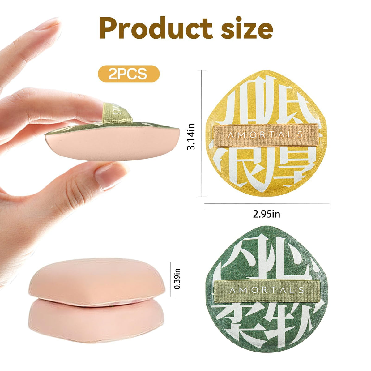 AMORTALS waterdrop sponge blends foundation smoothly for a streak-free finish.