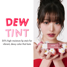 Amuse Seoul Daisy Flower Dew Tint Breeze packaging and shade display
