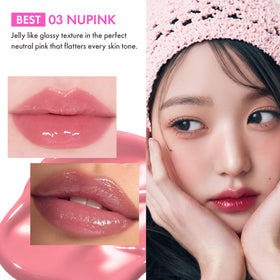 Amuse Seoul Jel-Fit Tint soft-pink shade close-up for versatile everyday looks.