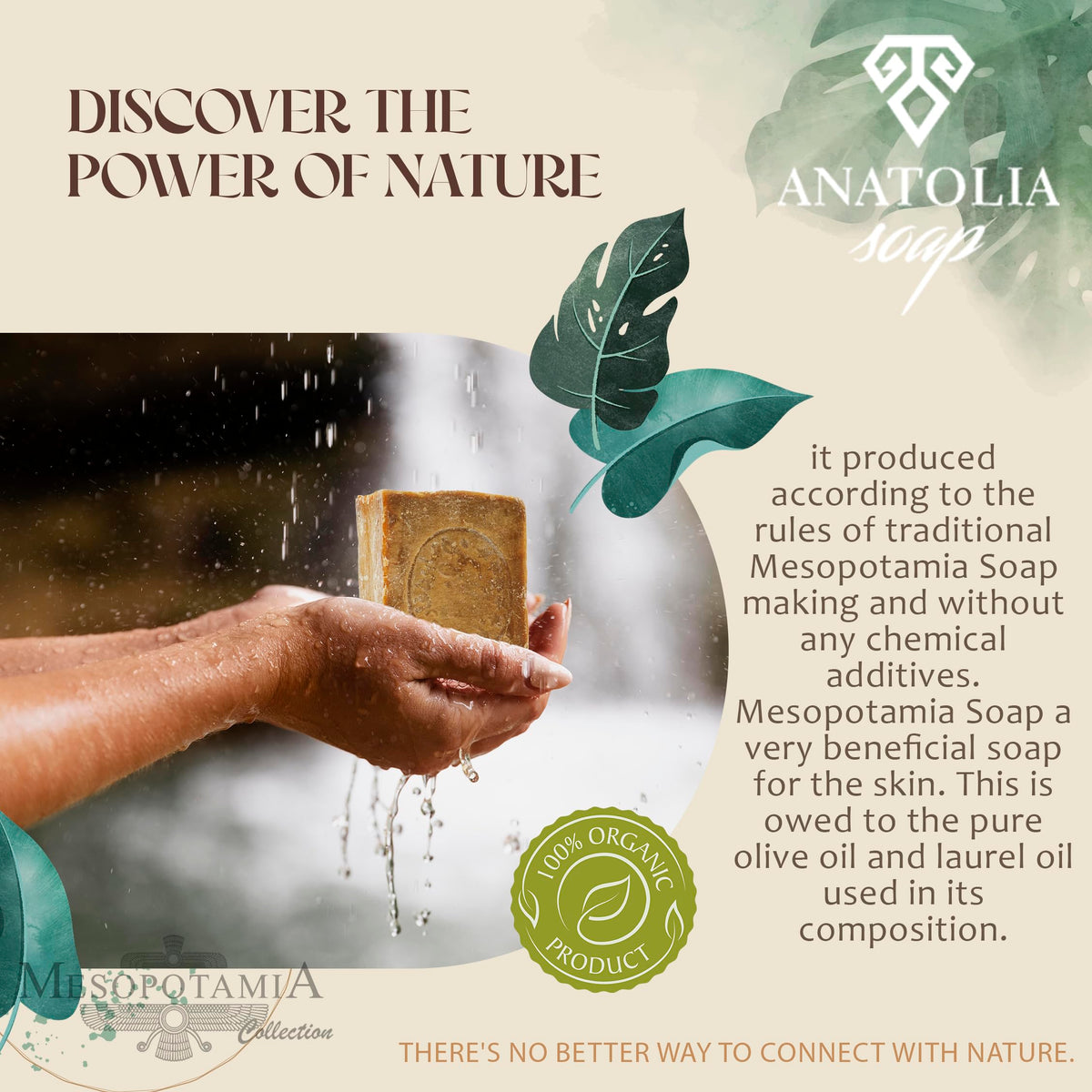 Anatolia Soap traditional Aleppo styling reflects heritage craft.