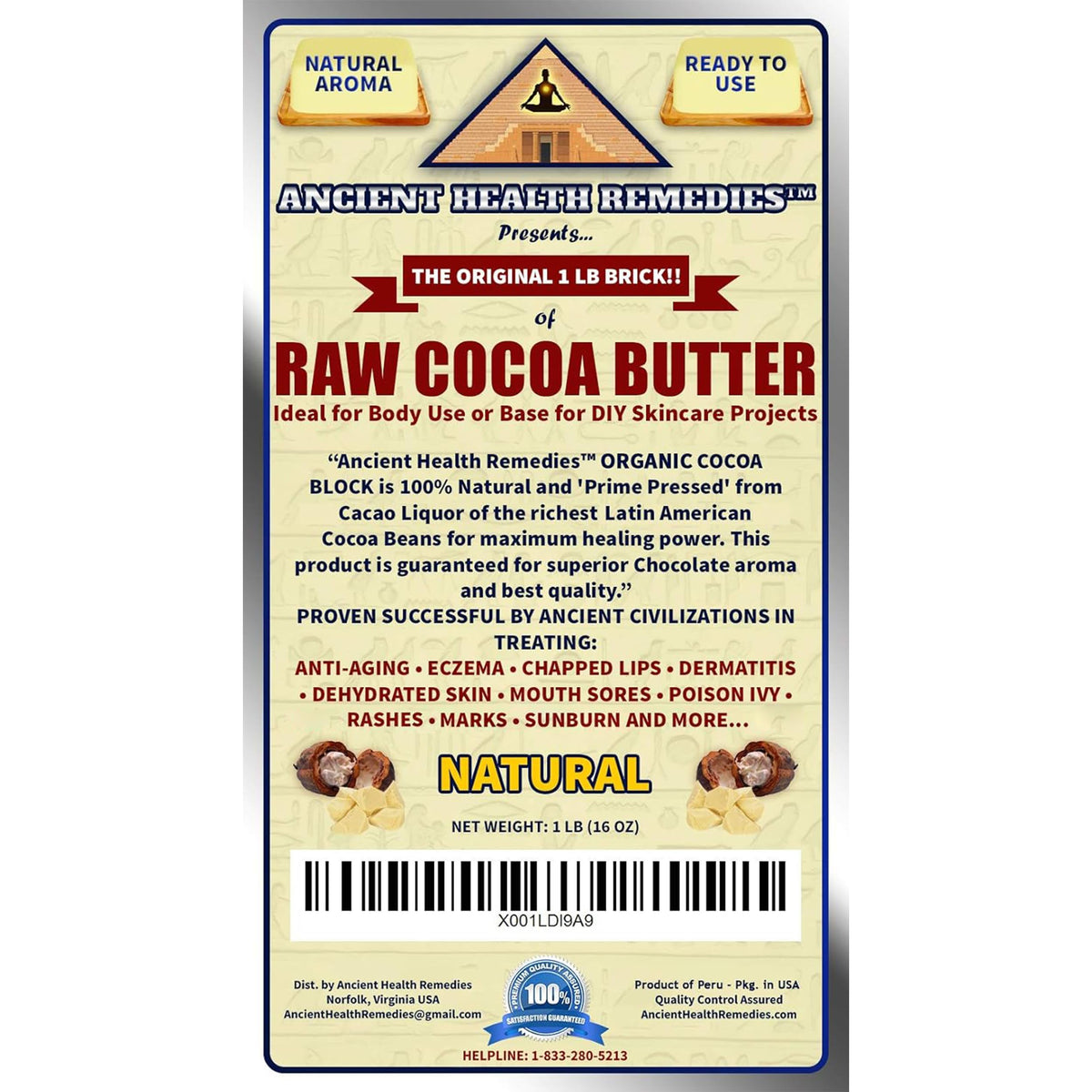 ANCIENT HEALTH REMEDIES cocoa butter block bulk-pack ideal for crafts